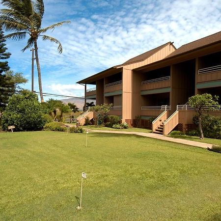 Kihei Bay Vista By Maui Condo And Home מראה חיצוני תמונה